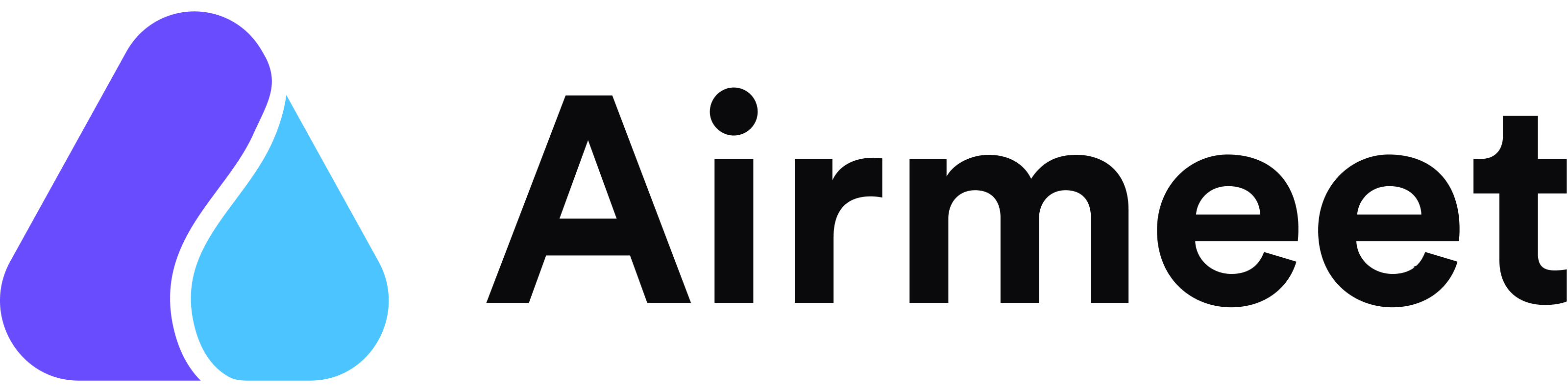 Airmeet logo